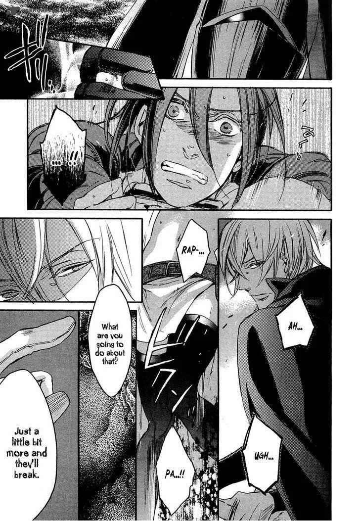 Rappa (SASAKURA Kou) Chapter 10 page 9
