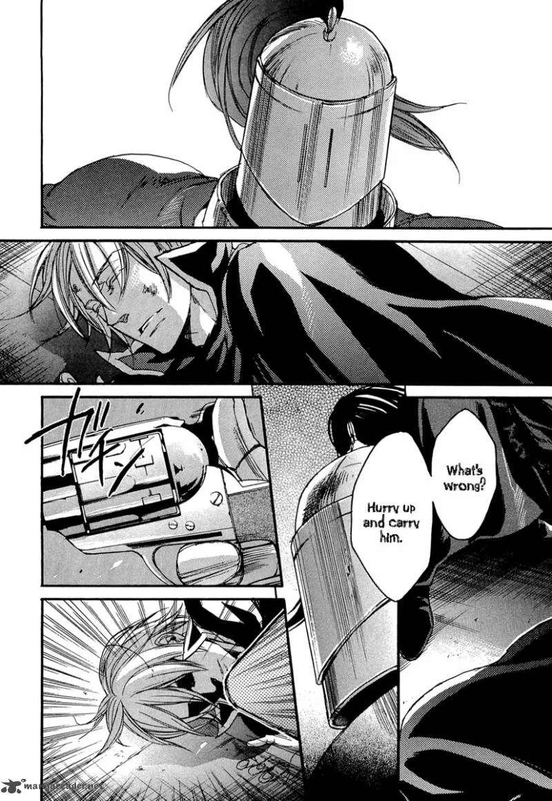 Rappa (SASAKURA Kou) Chapter 11 page 15