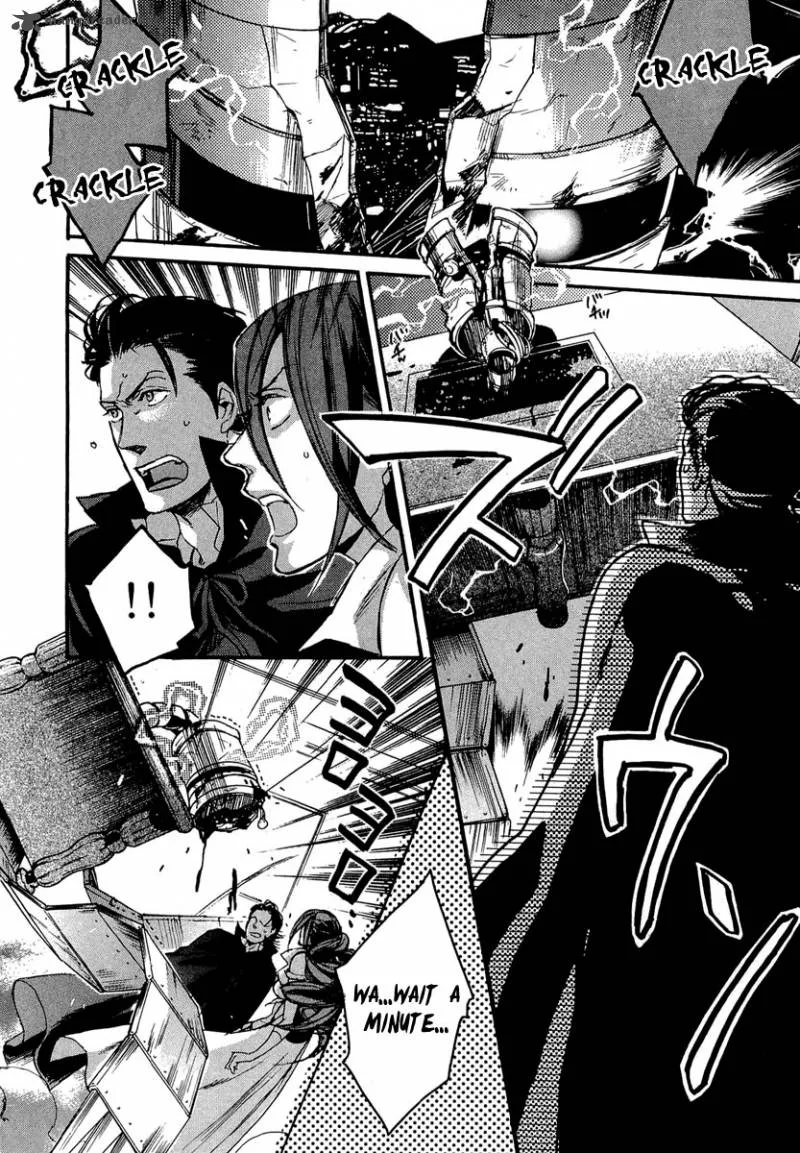 Rappa (SASAKURA Kou) Chapter 11 page 5