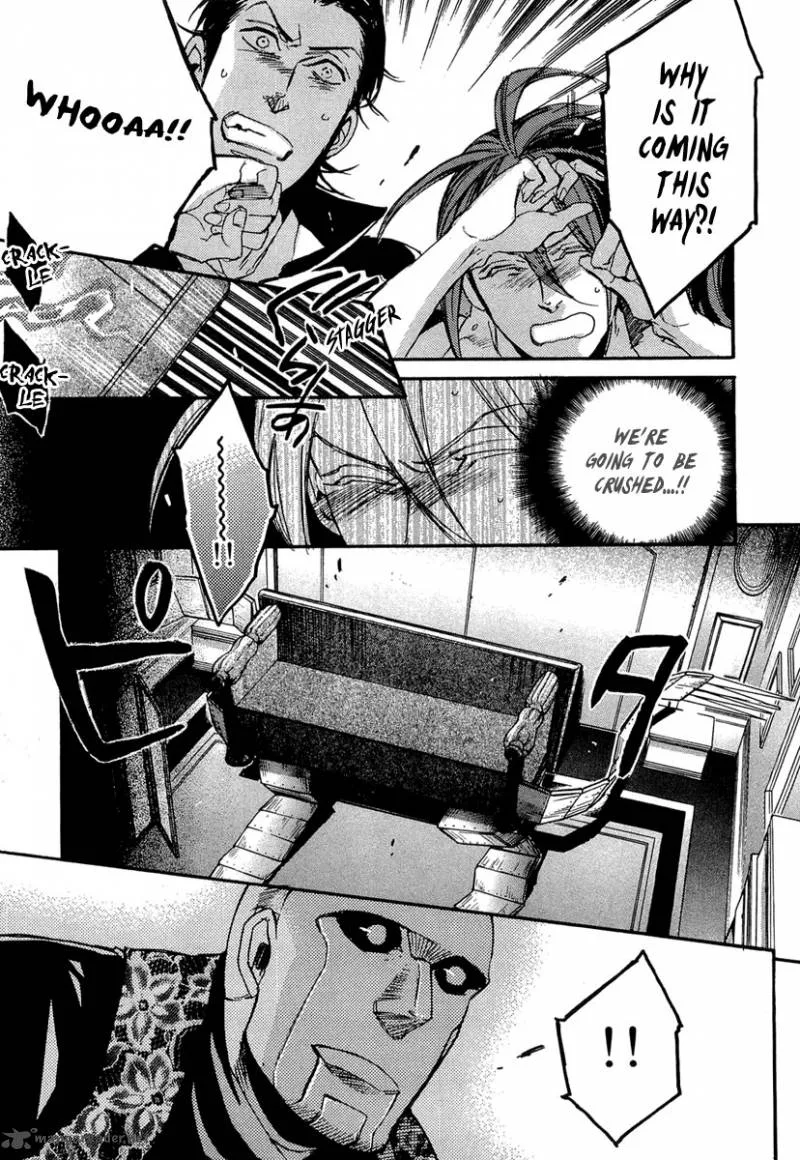 Rappa (SASAKURA Kou) Chapter 11 page 6