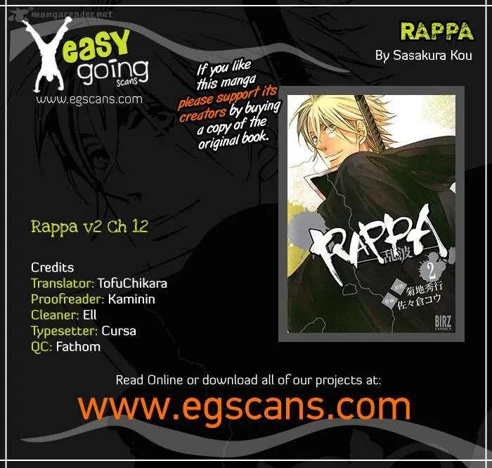 Rappa (SASAKURA Kou) Chapter 12 page 1