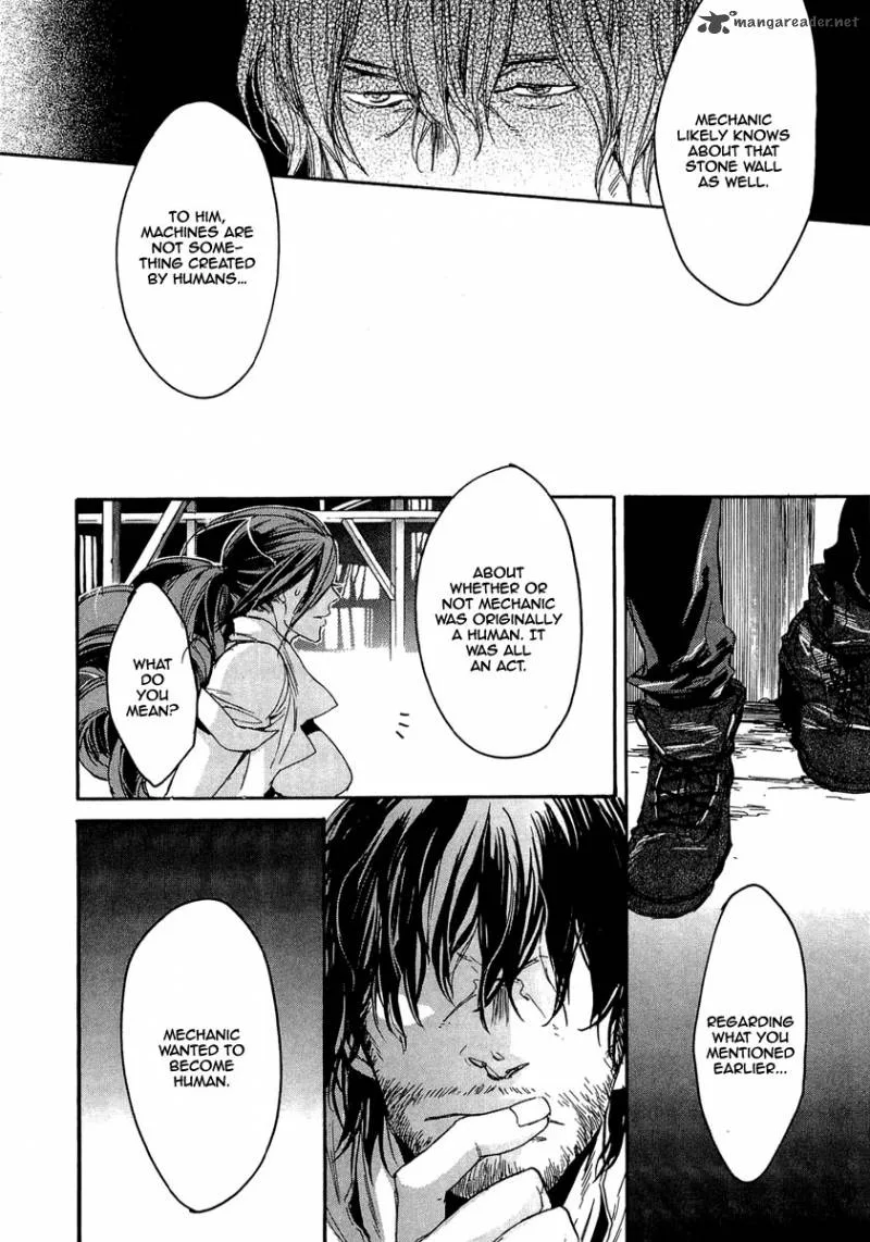 Rappa (SASAKURA Kou) Chapter 12 page 32