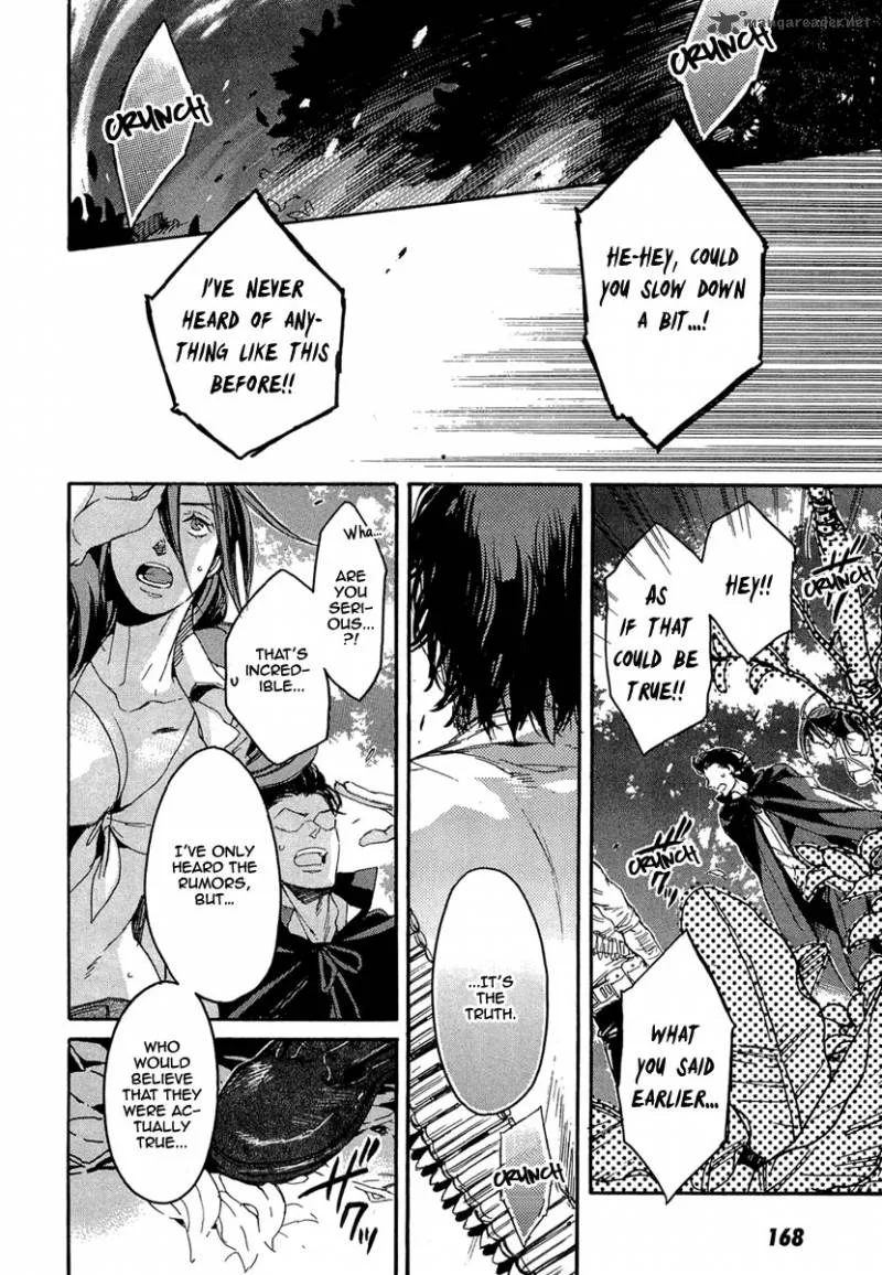 Rappa (SASAKURA Kou) Chapter 12 page 18