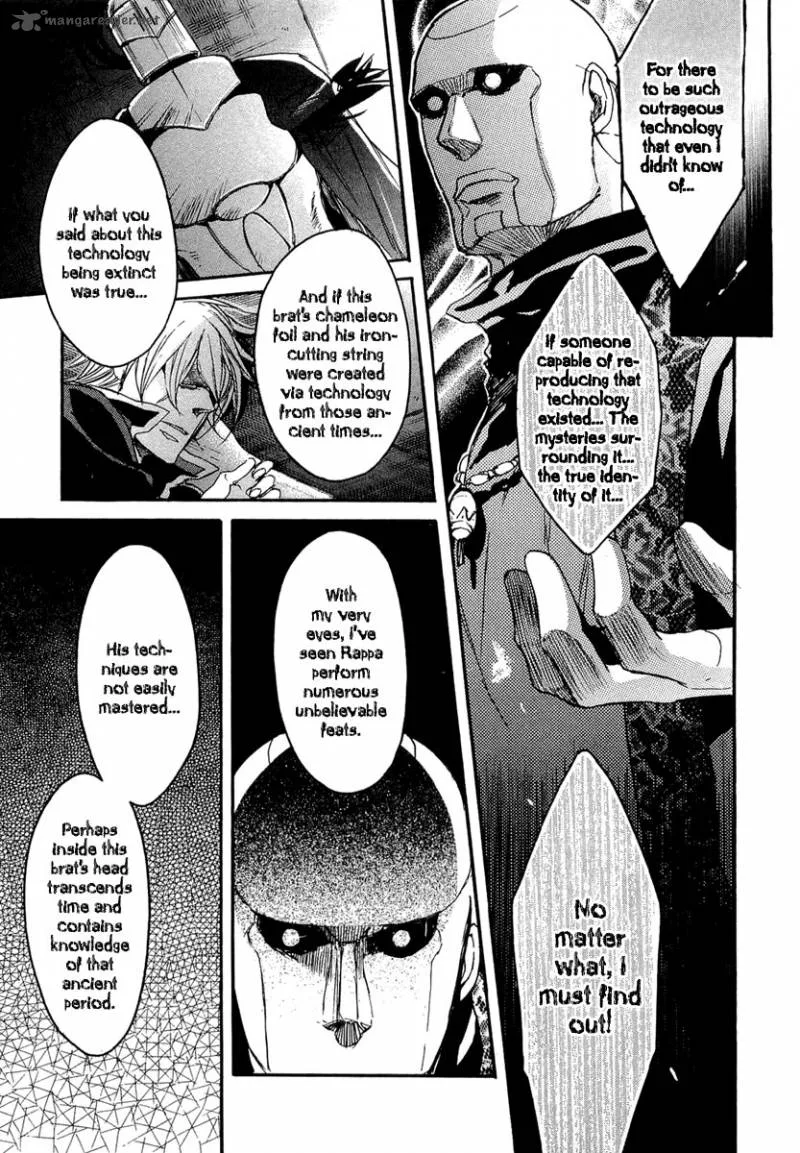 Rappa (SASAKURA Kou) Chapter 12 page 14