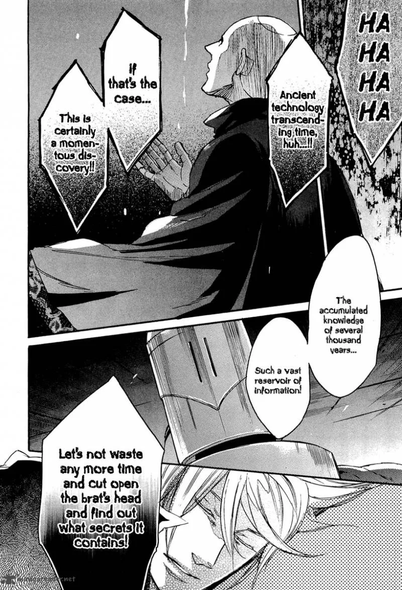 Rappa (SASAKURA Kou) Chapter 12 page 15