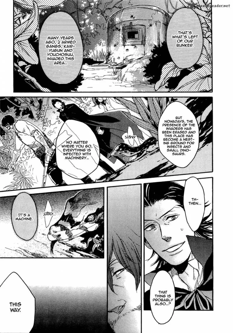 Rappa (SASAKURA Kou) Chapter 12 page 21