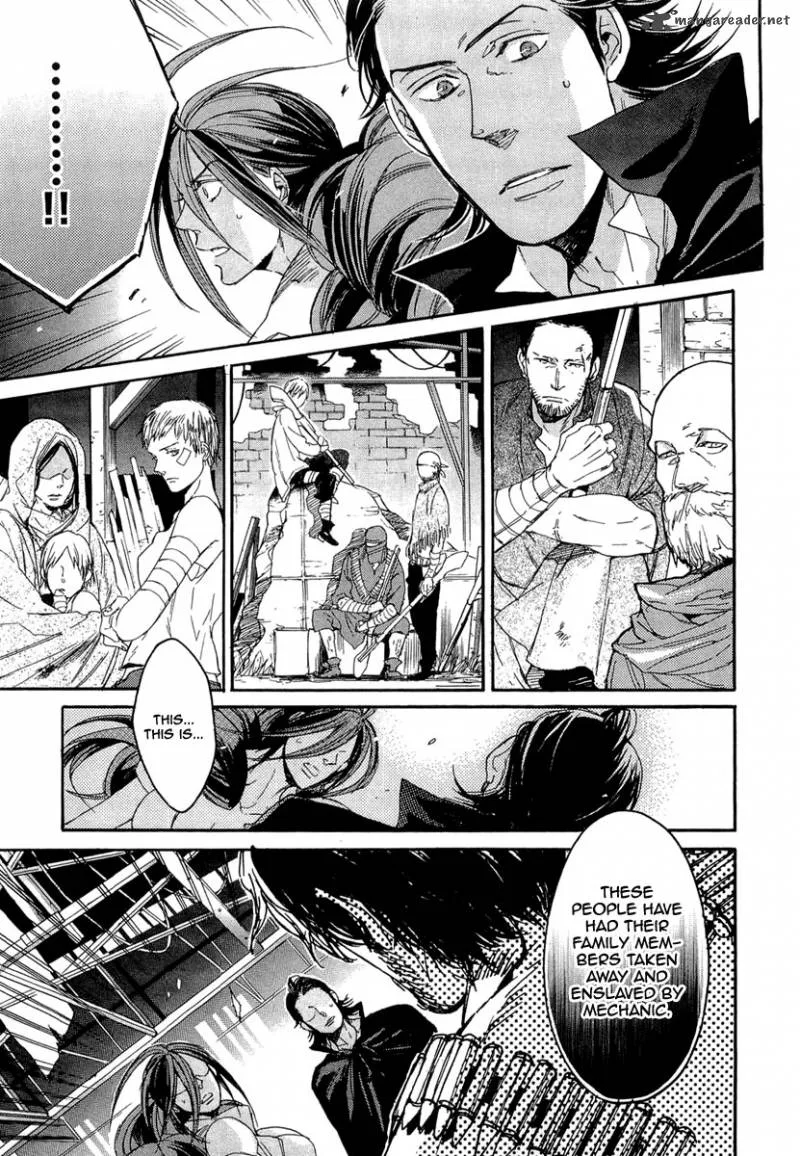 Rappa (SASAKURA Kou) Chapter 12 page 23