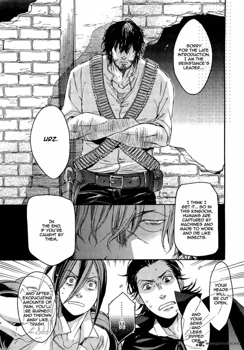 Rappa (SASAKURA Kou) Chapter 12 page 24