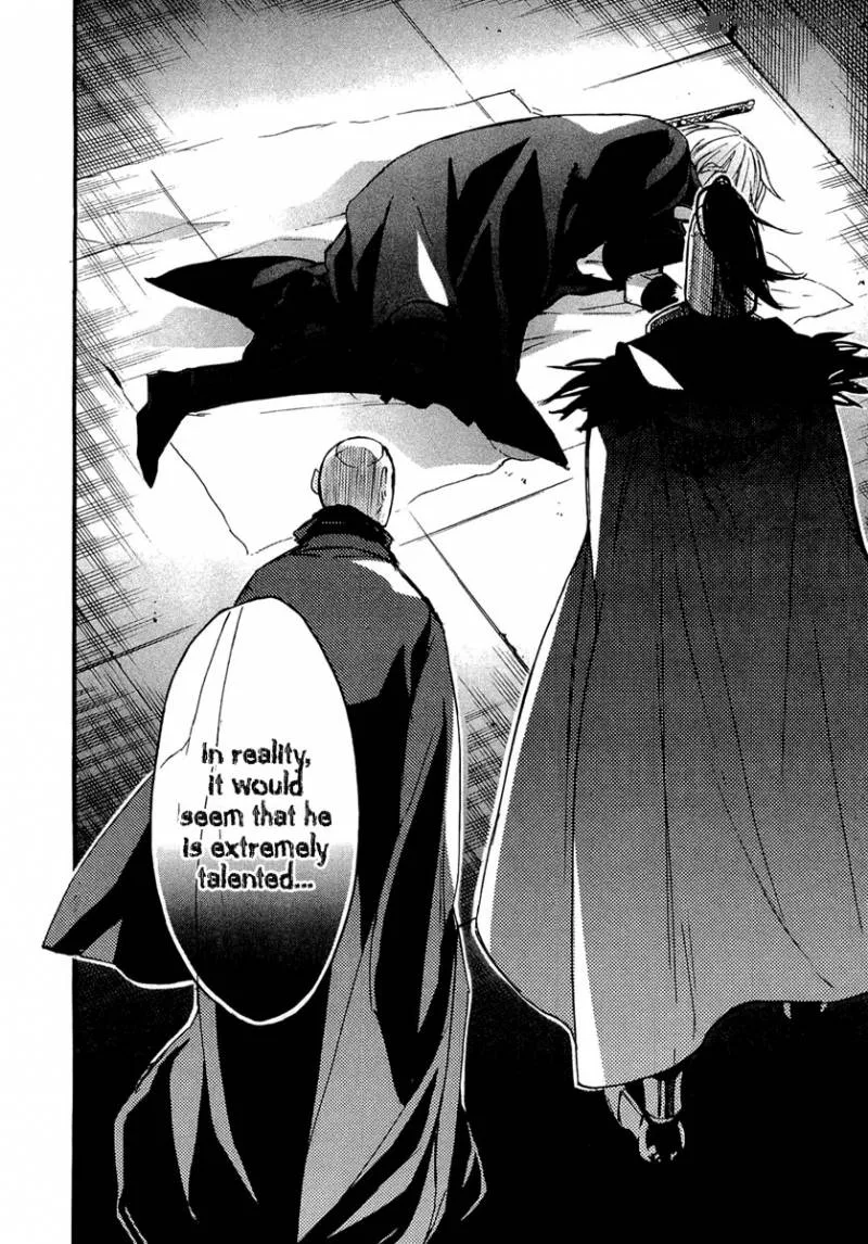 Rappa (SASAKURA Kou) Chapter 12 page 17