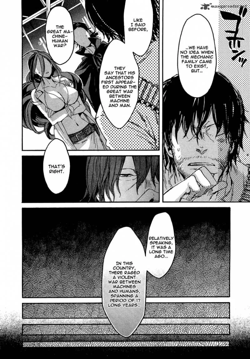 Rappa (SASAKURA Kou) Chapter 13 page 5