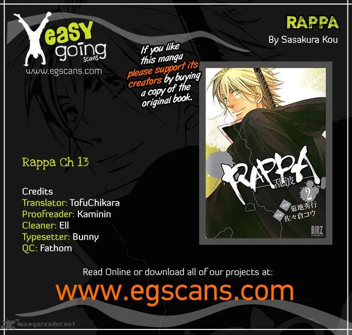 Rappa (SASAKURA Kou) Chapter 13 page 1