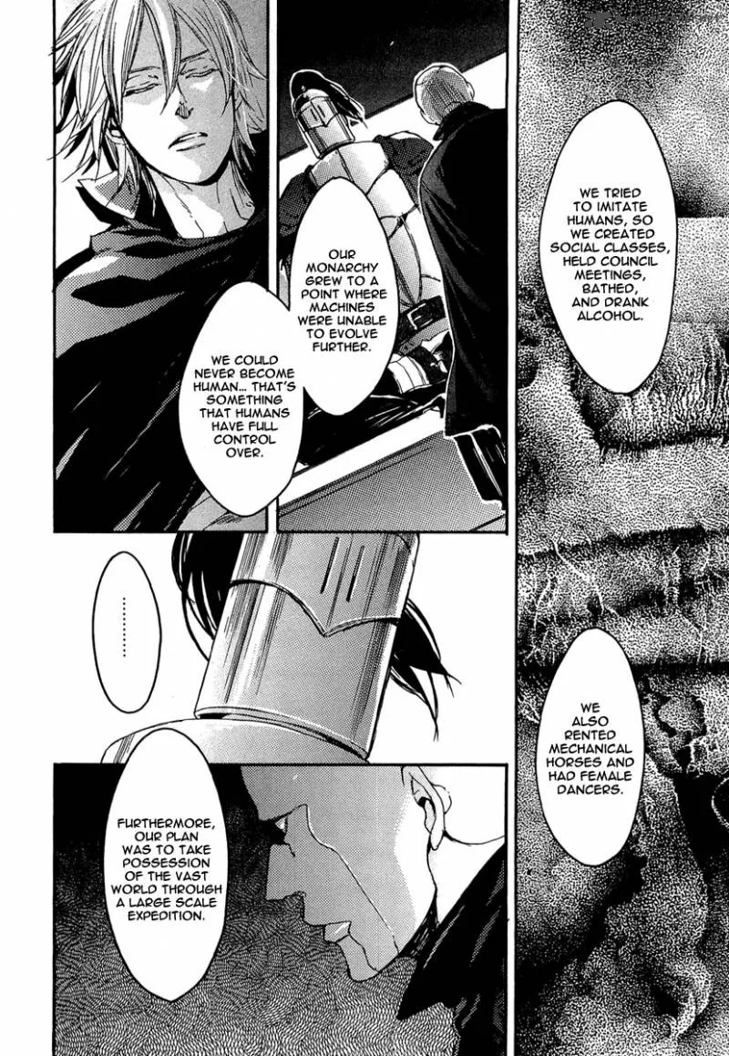 Rappa (SASAKURA Kou) Chapter 13 page 13