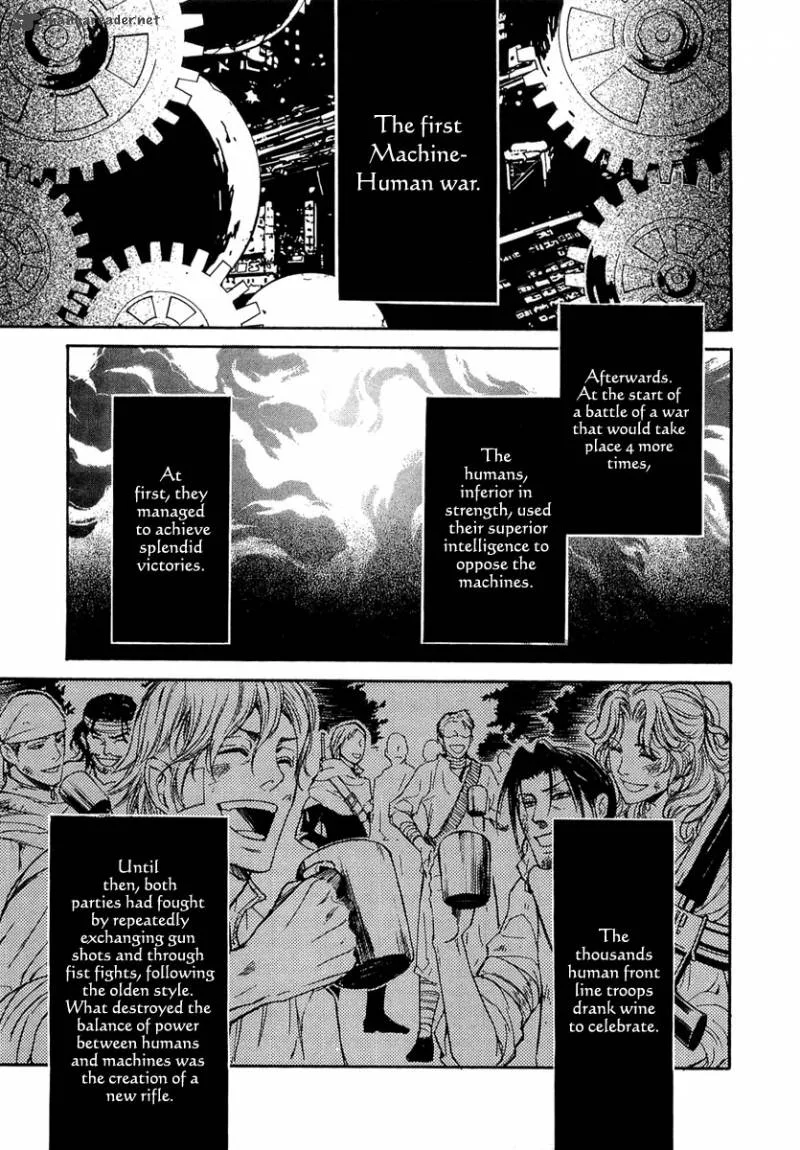 Rappa (SASAKURA Kou) Chapter 13 page 6