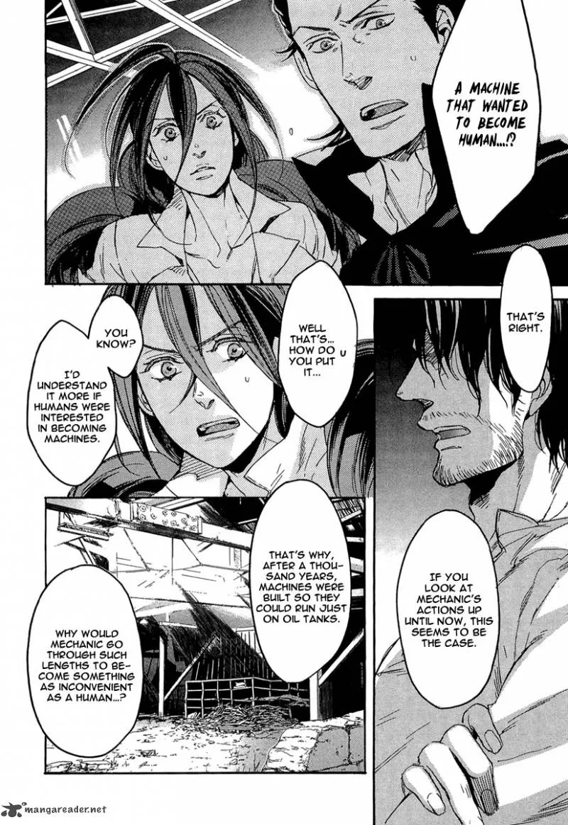 Rappa (SASAKURA Kou) Chapter 13 page 3