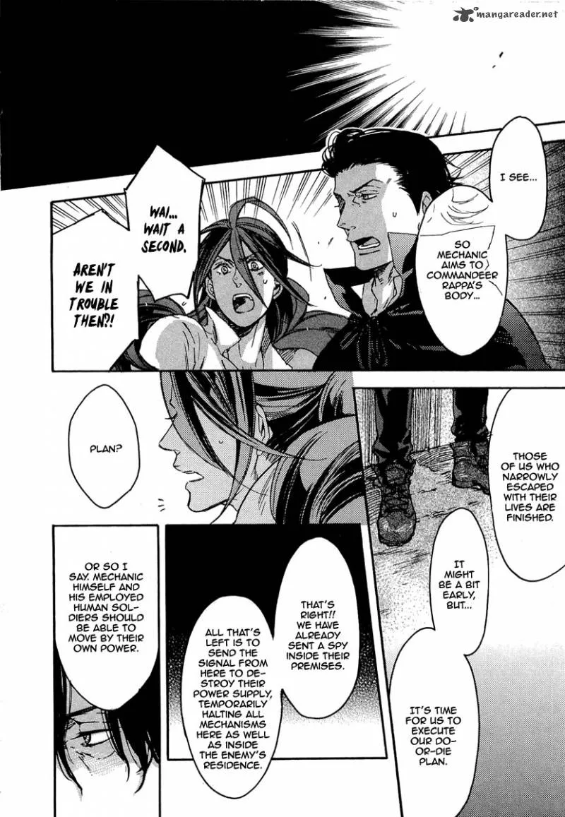 Rappa (SASAKURA Kou) Chapter 14 page 18