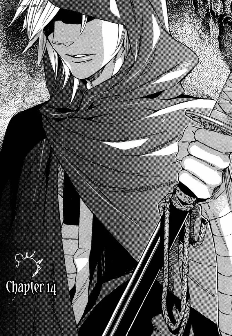 Rappa (SASAKURA Kou) Chapter 14 page 2