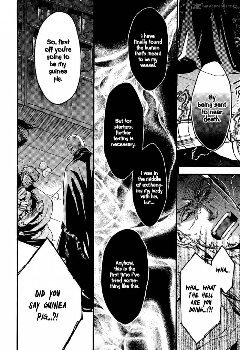 Rappa (SASAKURA Kou) Chapter 14 page 14