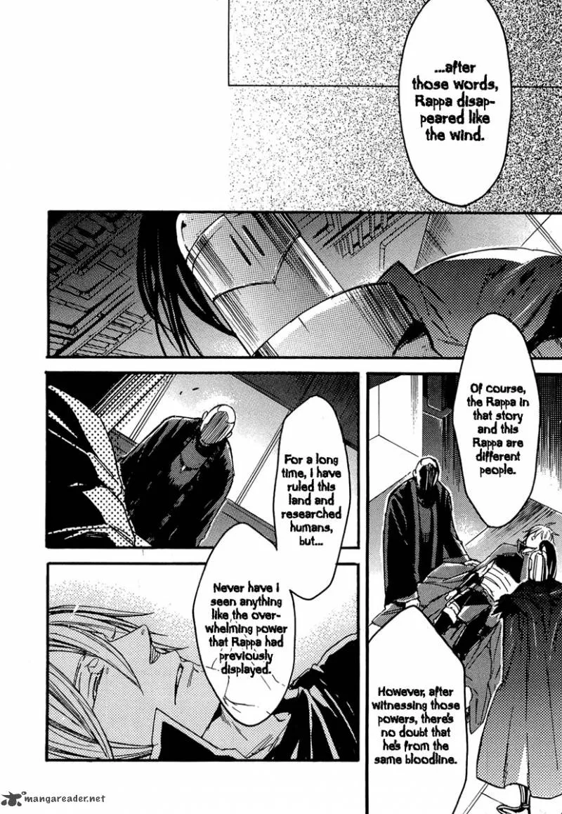 Rappa (SASAKURA Kou) Chapter 14 page 11
