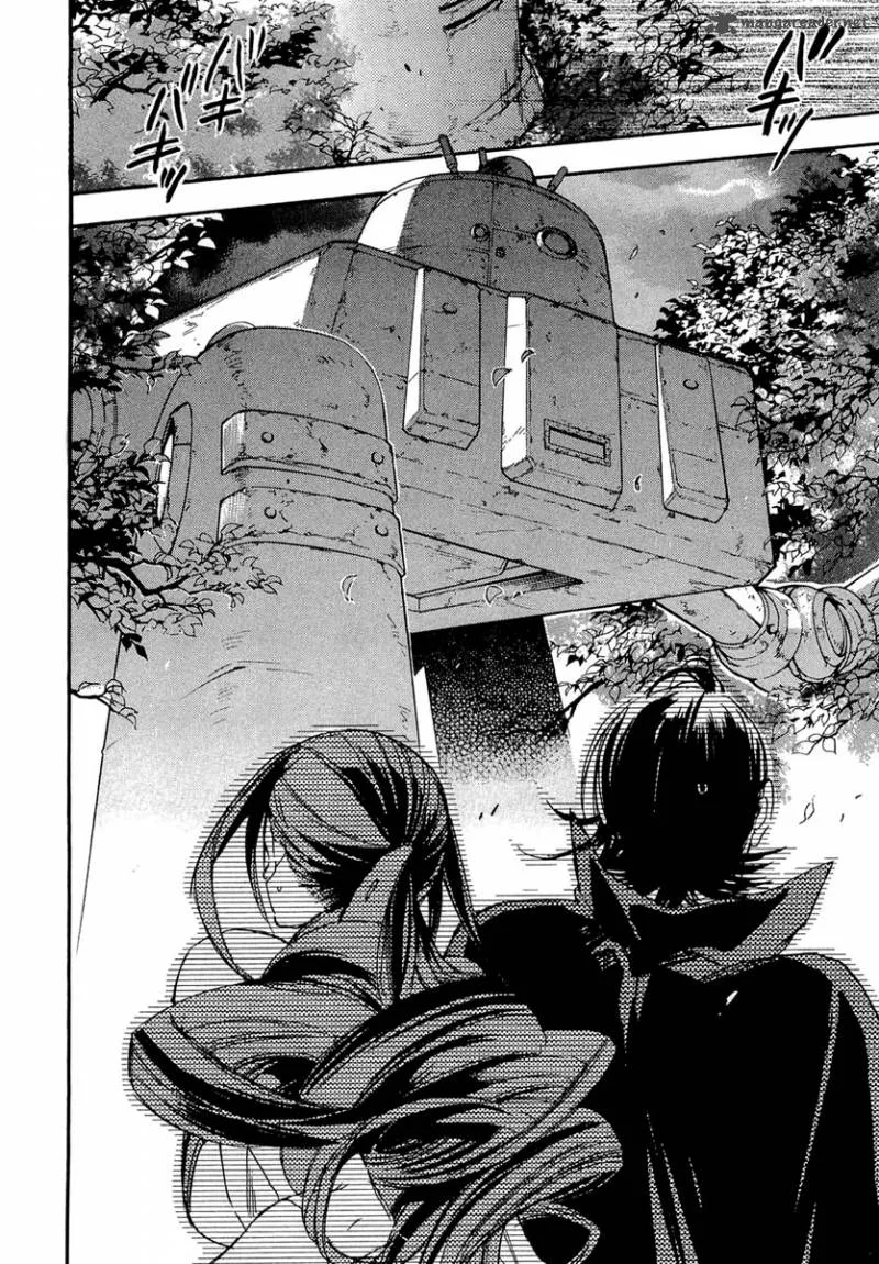Rappa (SASAKURA Kou) Chapter 14 page 32