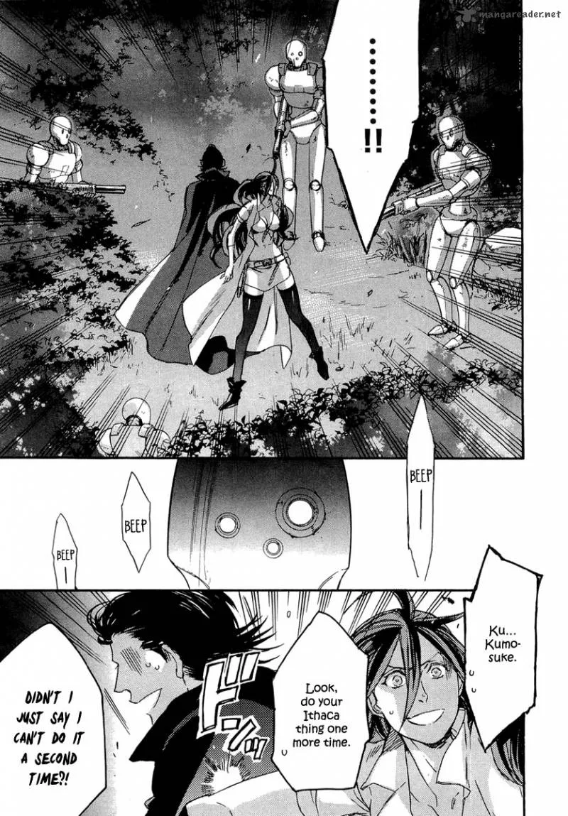 Rappa (SASAKURA Kou) Chapter 14 page 31