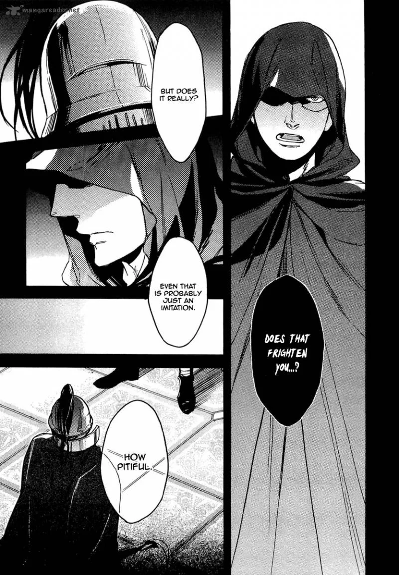 Rappa (SASAKURA Kou) Chapter 14 page 10