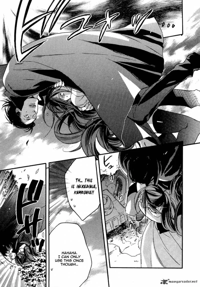 Rappa (SASAKURA Kou) Chapter 14 page 29