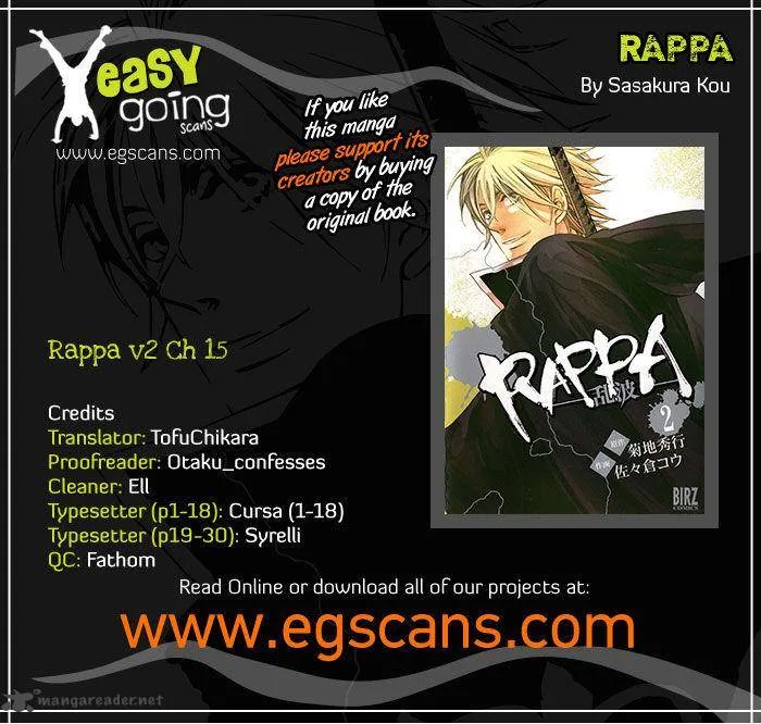 Rappa (SASAKURA Kou) Chapter 15 page 1