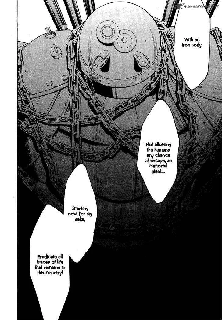 Rappa (SASAKURA Kou) Chapter 15 page 12