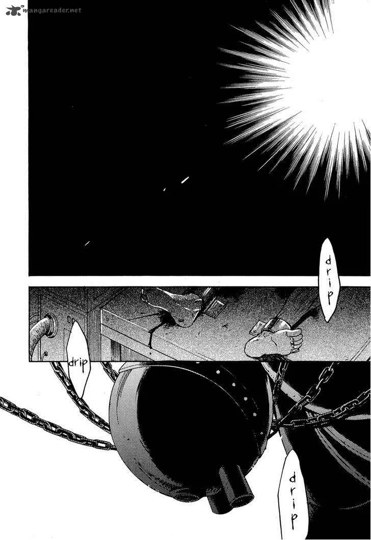 Rappa (SASAKURA Kou) Chapter 15 page 10