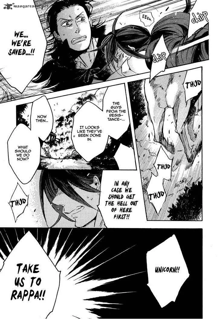 Rappa (SASAKURA Kou) Chapter 15 page 9