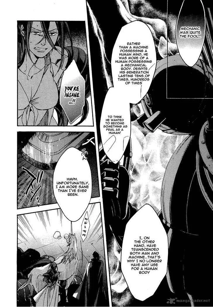 Rappa (SASAKURA Kou) Chapter 15 page 27