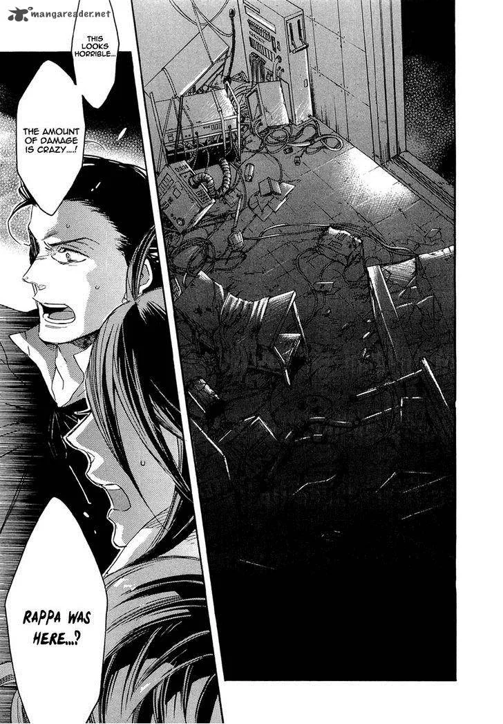 Rappa (SASAKURA Kou) Chapter 15 page 18