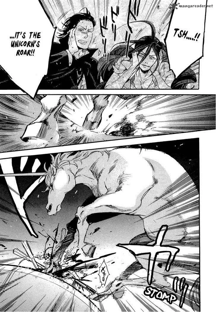 Rappa (SASAKURA Kou) Chapter 15 page 7