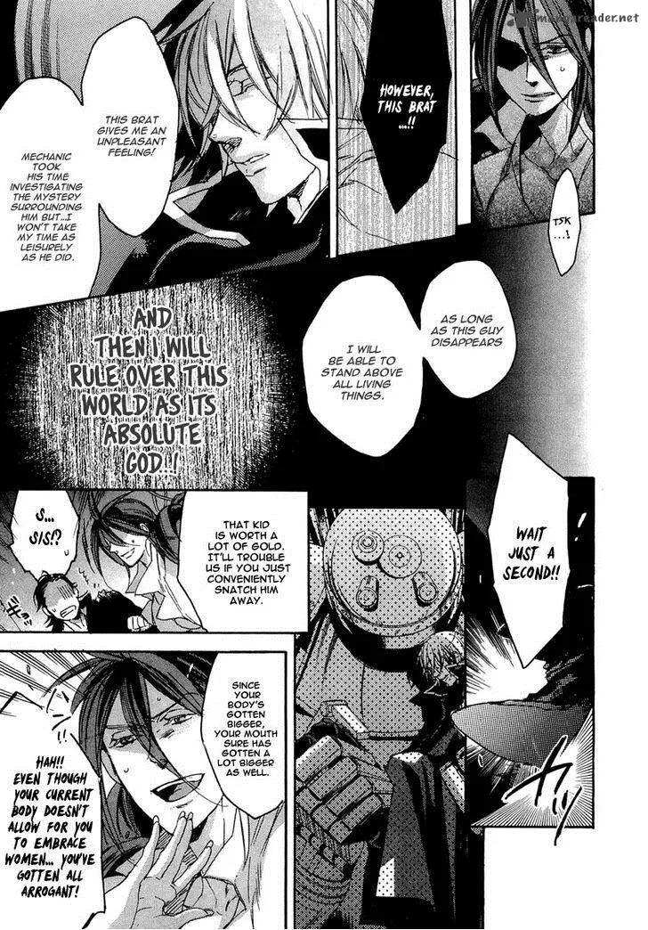 Rappa (SASAKURA Kou) Chapter 15 page 28