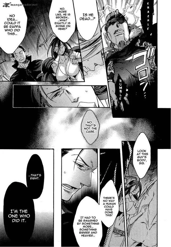 Rappa (SASAKURA Kou) Chapter 15 page 22
