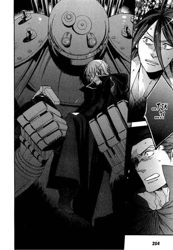Rappa (SASAKURA Kou) Chapter 15 page 23
