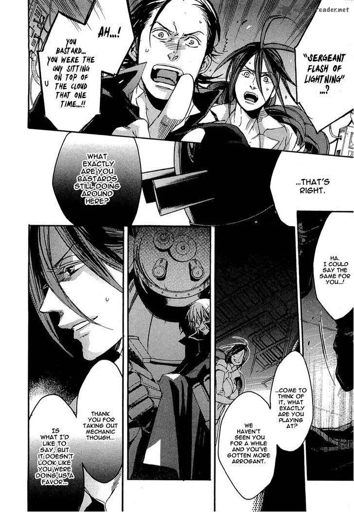 Rappa (SASAKURA Kou) Chapter 15 page 25