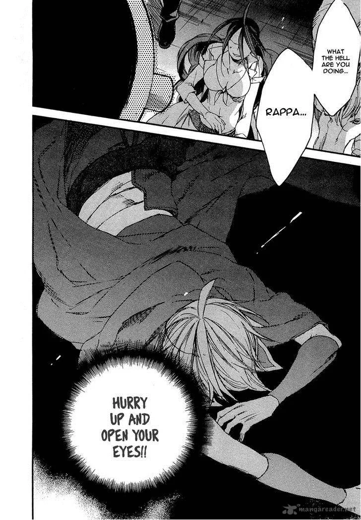 Rappa (SASAKURA Kou) Chapter 15 page 31