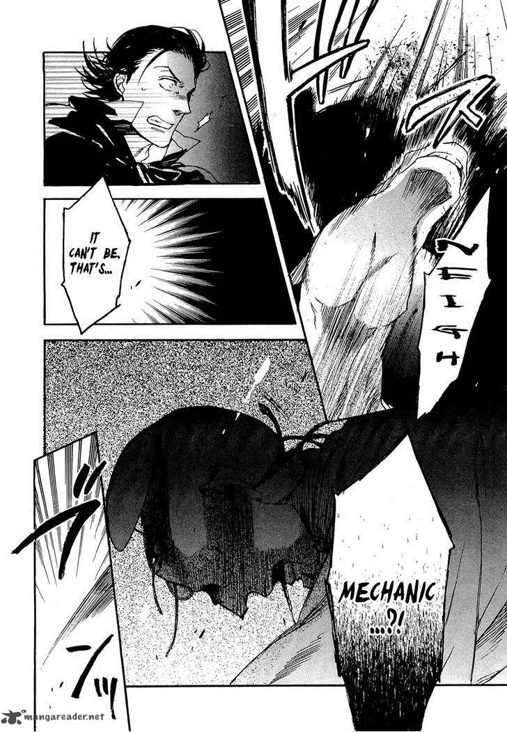 Rappa (SASAKURA Kou) Chapter 15 page 21
