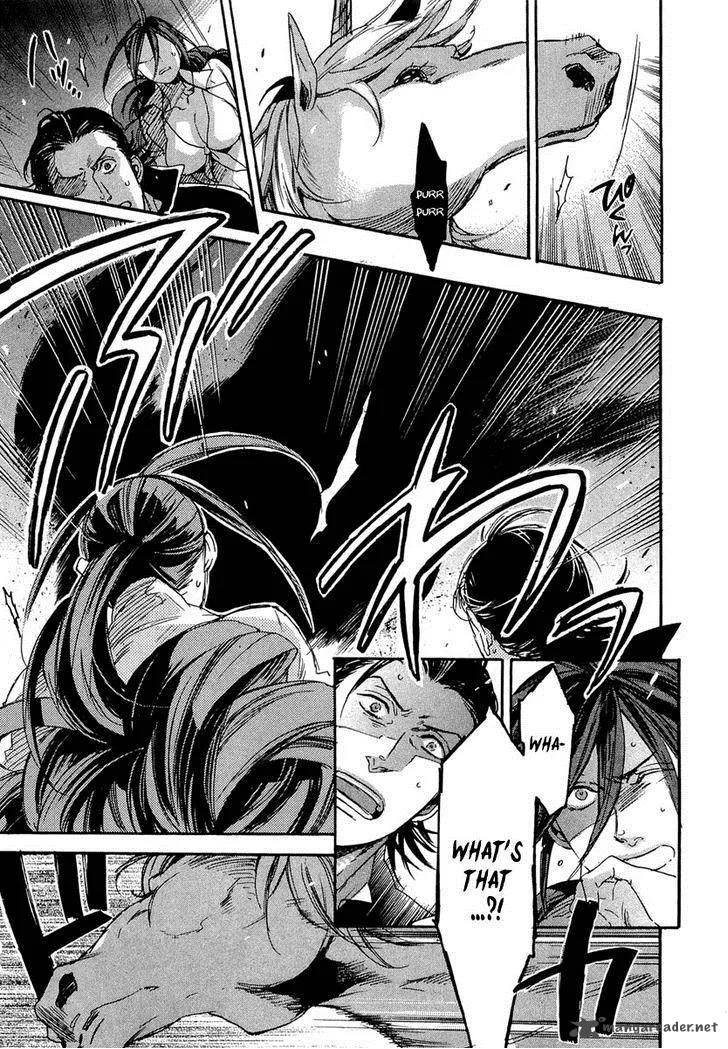 Rappa (SASAKURA Kou) Chapter 15 page 20