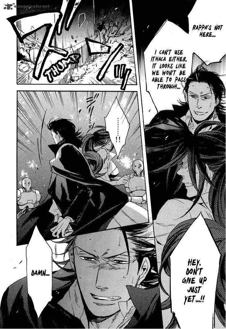 Rappa (SASAKURA Kou) Chapter 15 page 3