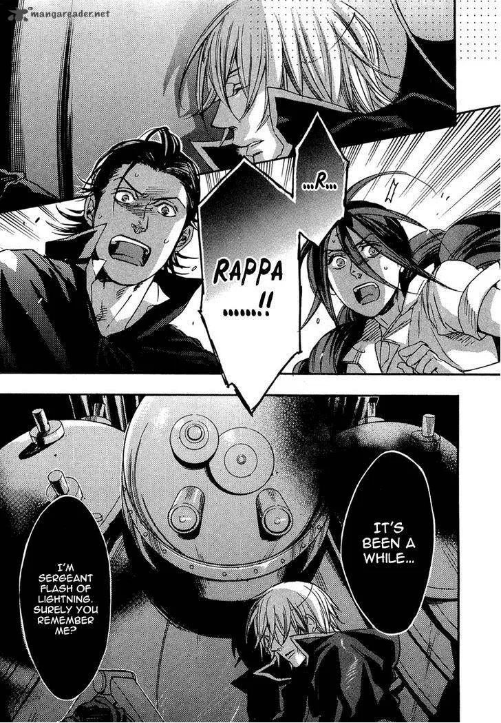 Rappa (SASAKURA Kou) Chapter 15 page 24