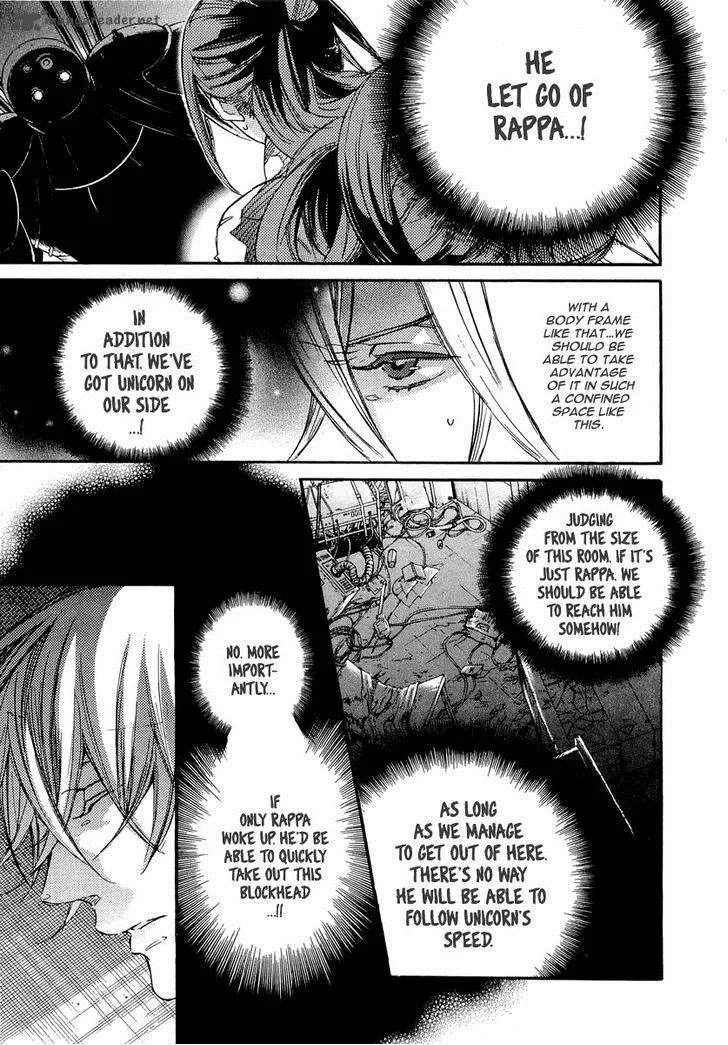 Rappa (SASAKURA Kou) Chapter 15 page 30