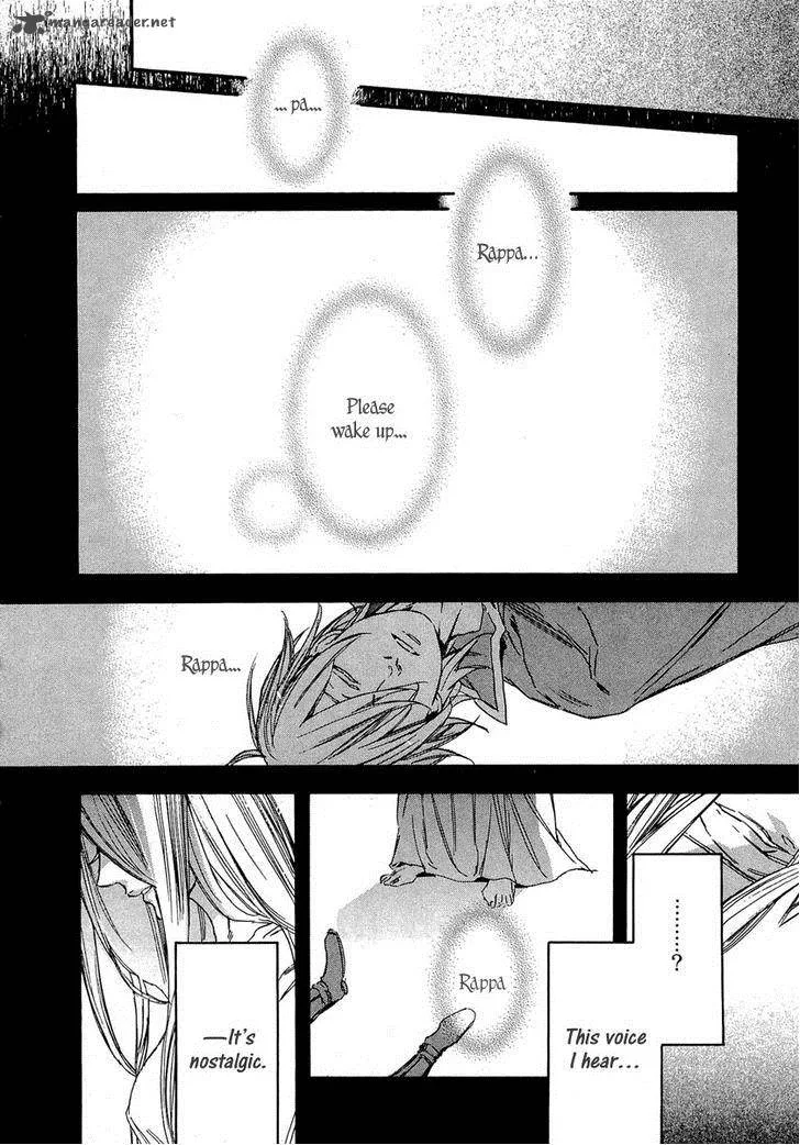 Rappa (SASAKURA Kou) Chapter 16 page 3