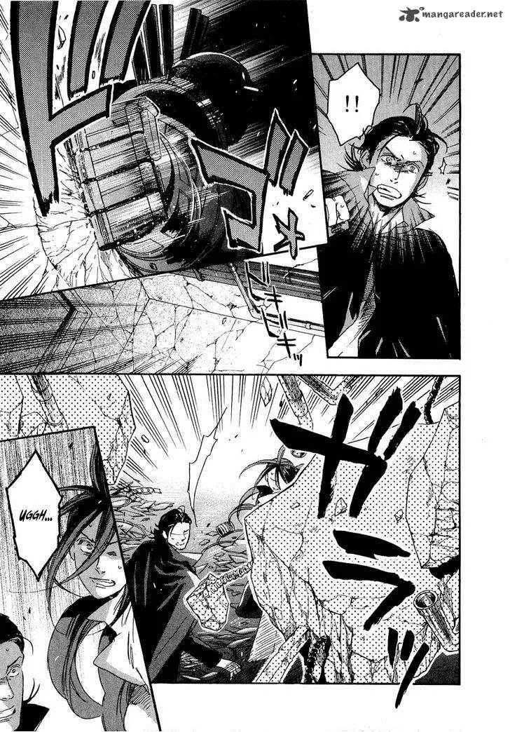 Rappa (SASAKURA Kou) Chapter 16 page 11
