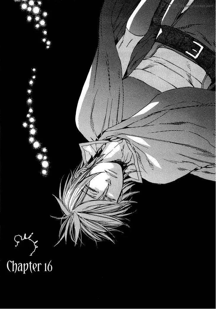 Rappa (SASAKURA Kou) Chapter 16 page 6