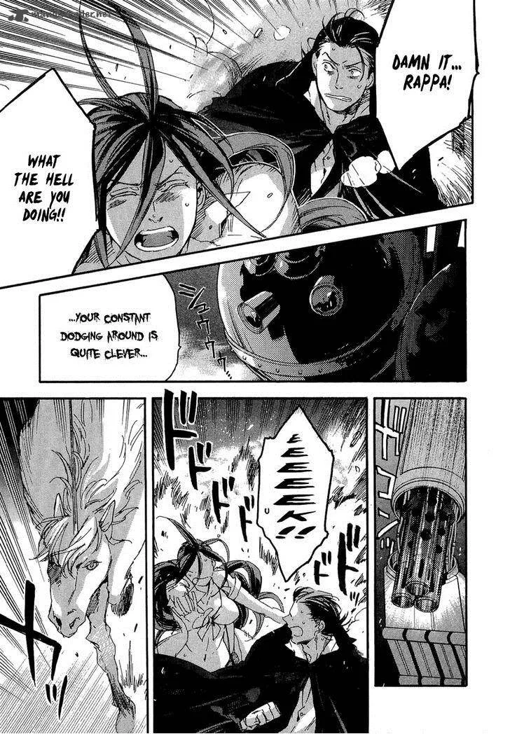Rappa (SASAKURA Kou) Chapter 16 page 2