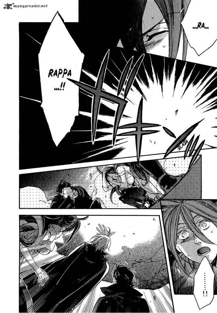 Rappa (SASAKURA Kou) Chapter 16 page 10