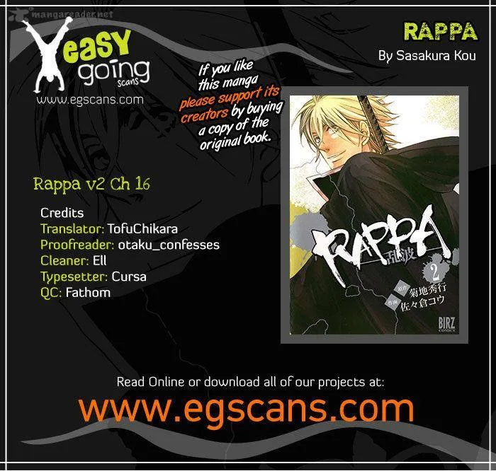 Rappa (SASAKURA Kou) Chapter 16 page 1