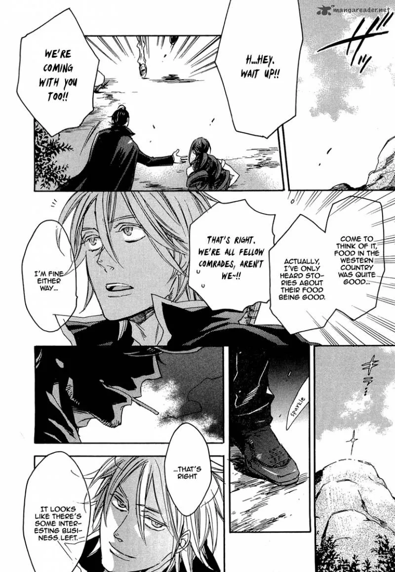 Rappa (SASAKURA Kou) Chapter 17 page 15